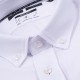 Boss Λευκό Πουκάμισο Button Down - 50469378